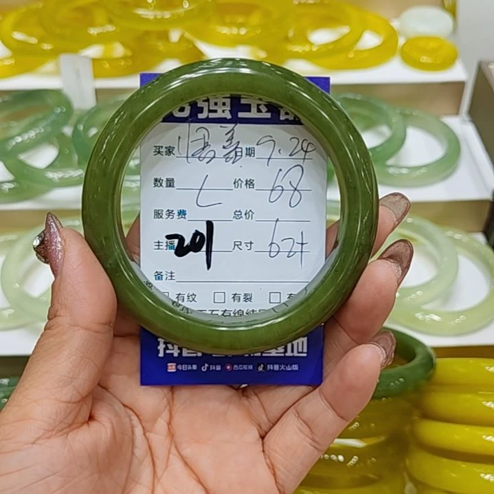 【闪购商品】未镶嵌岫玉手镯悟*岫玉