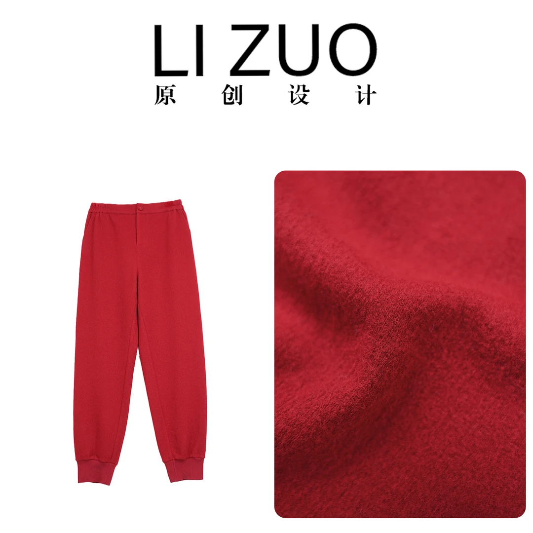 【金晨同款】胖mm美拉德斜纹纯羊毛时尚百搭保暖松紧腰束脚裤12051