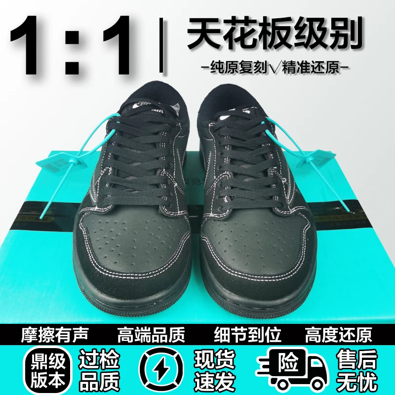 2025休闲板鞋运动鞋男女潮鞋