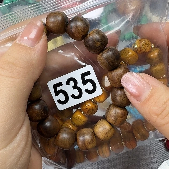 微凹黄檀（南美大红酸枝）是***吖