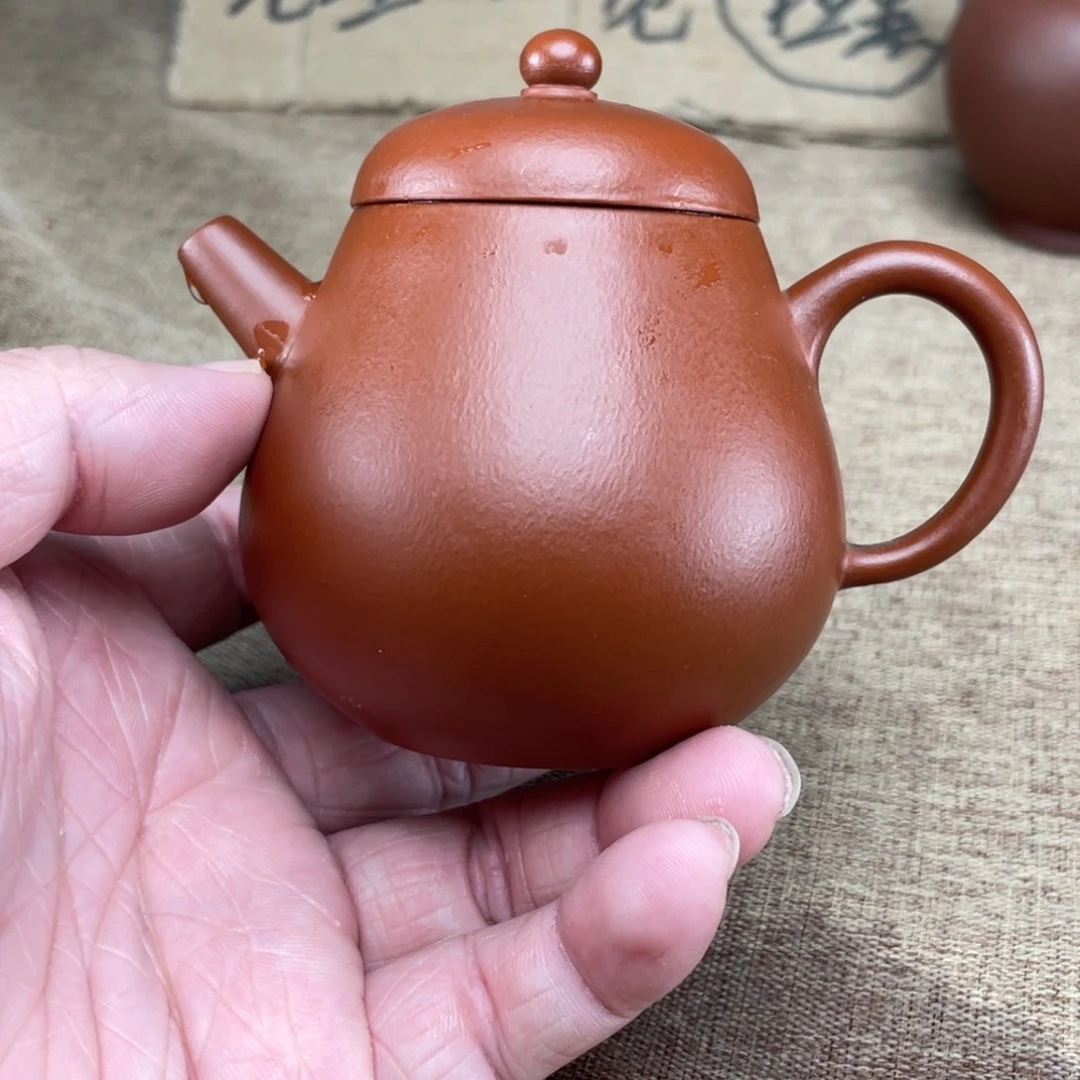 茶壶紫砂紫砂壶紫砂壶紫