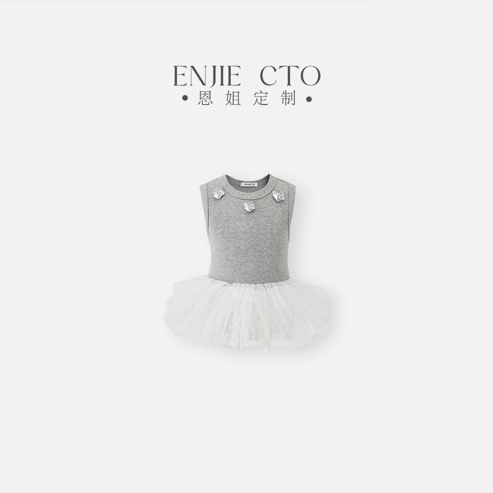 【予诺定制】夏季童装女童休闲银色玫瑰纱裙背心ENCK3528