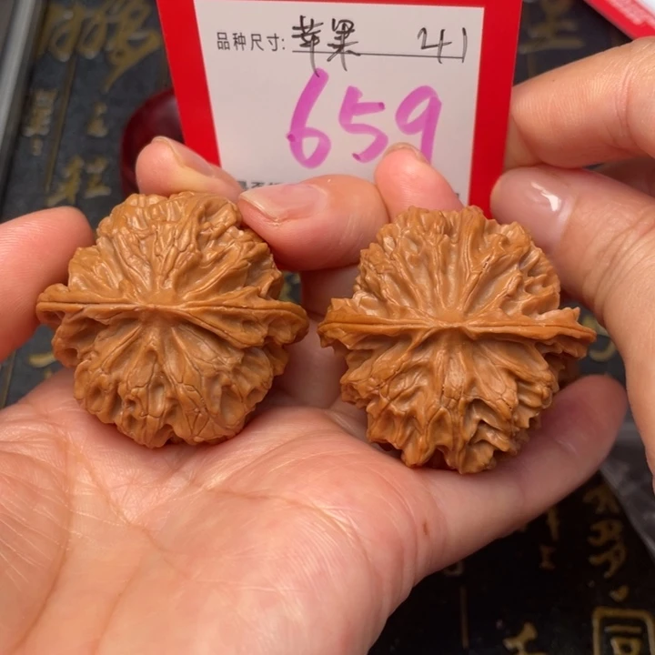 吊坠桃核文玩的好