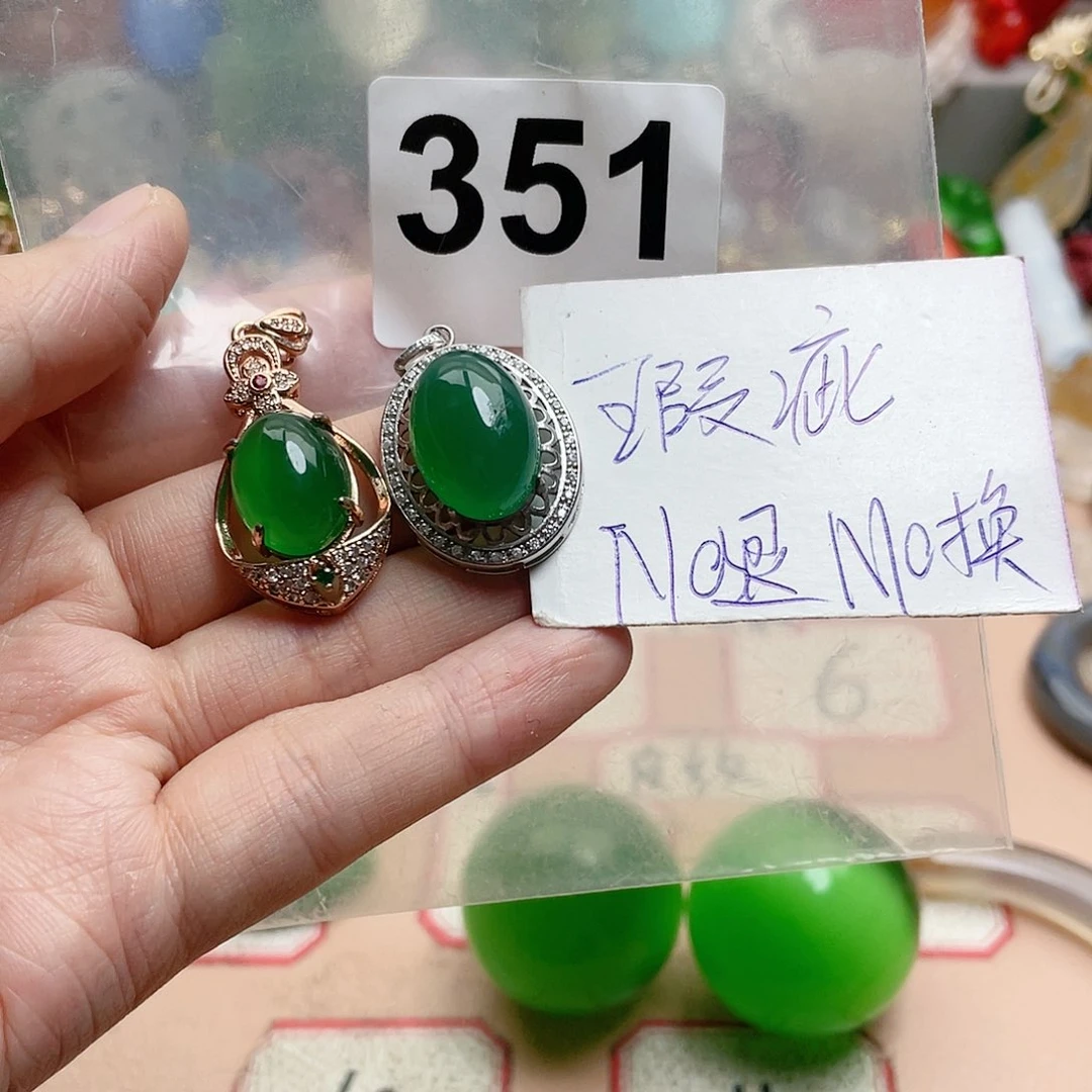 合金颈饰玛瑙/玉髓（**）