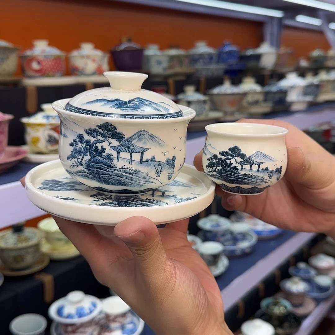 你在干什么啊你在干嘛呢