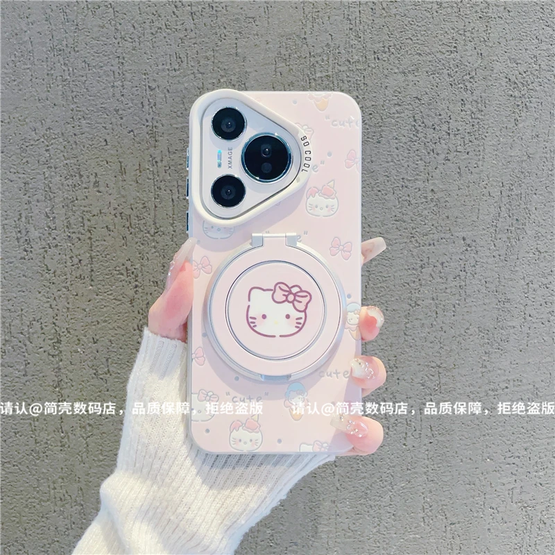 （华为Pura70系列）磨砂彩银适用华为Pura70/Pro/pro+/ultra手机壳