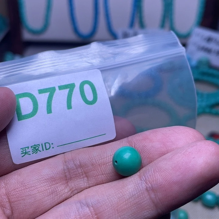 人工宝石十堰特色手工陪饰