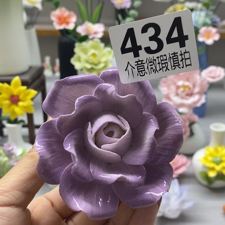陶瓷陶瓷材料加工