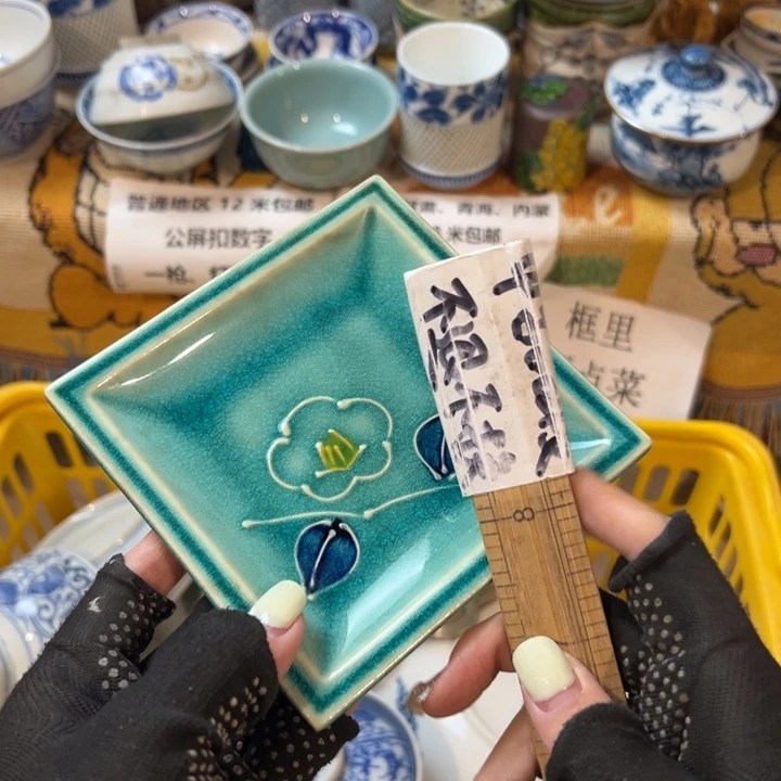 紫砂茶叶罐玉*絮感谢您致电