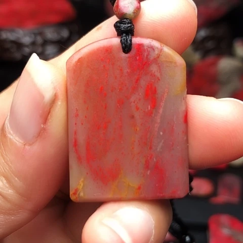 昌化鸡血石昌化鸡血石挂件