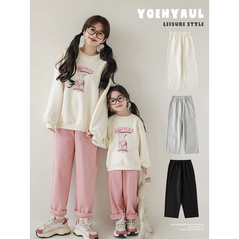 清 幼悠 秋三波CD0681 纯色休闲裤简约长裤秋季大码亲子装直筒裤