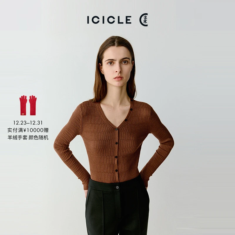 ICICLE之禾女装精纺羊绒套头针织衫1072