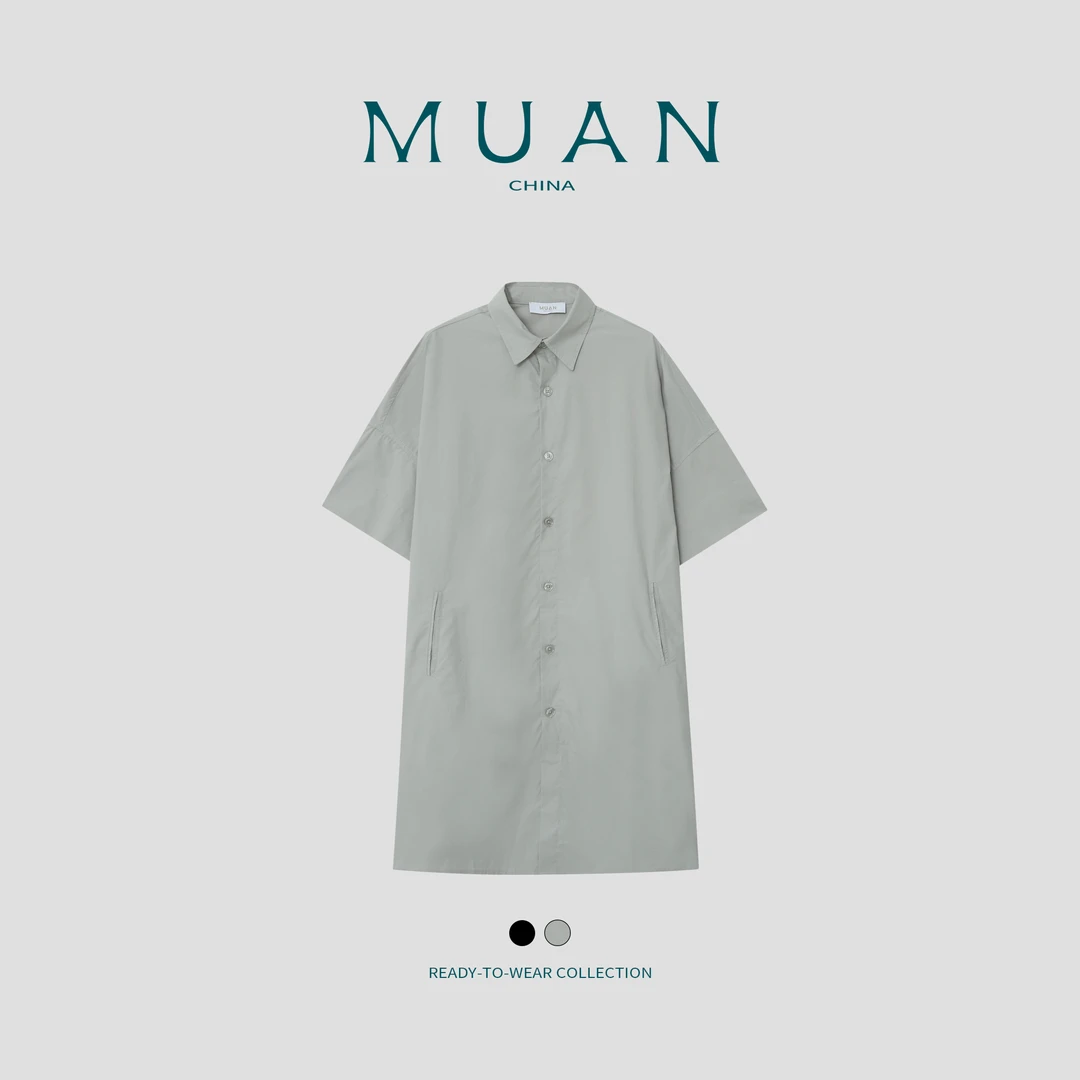 木岸MUAN：《山久衬衫裙》定制宽松100棉中长款衬衫裙上衣女DS-9440