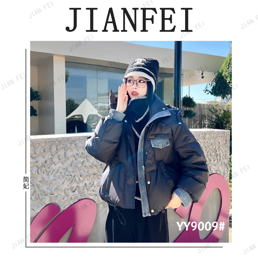 JIANFEI/简妃YY9009 女士白鸭绒羽绒服时尚百搭保暖秋冬厚外套