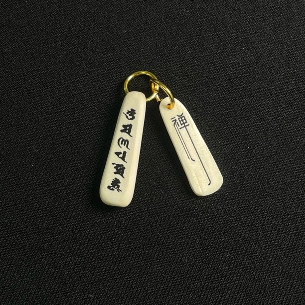 D111804 六字真言 只做天然猛犸牙