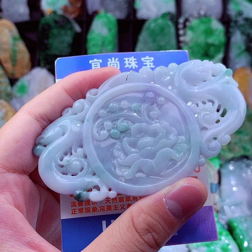 【闪购商品】翡翠颈饰未镶嵌挂件