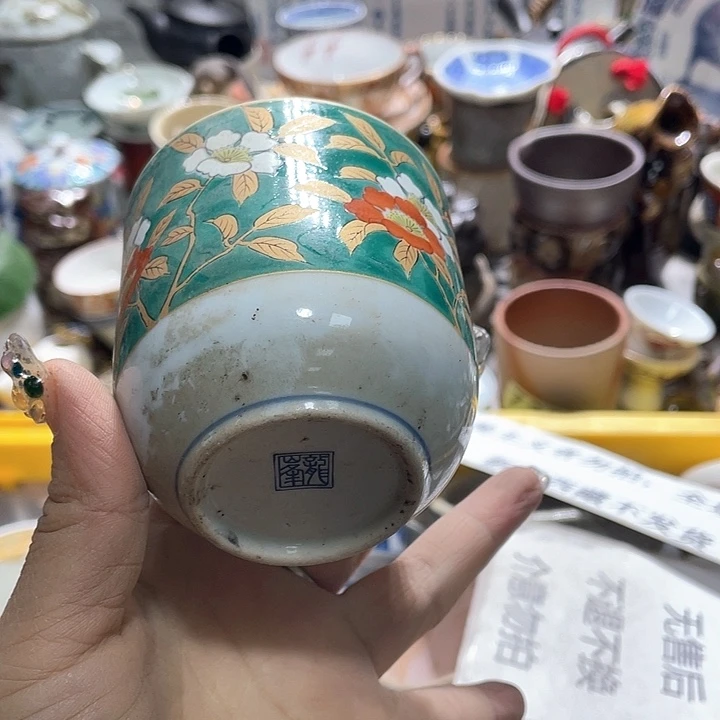 瓷片19:9包邮新疆西藏不发货