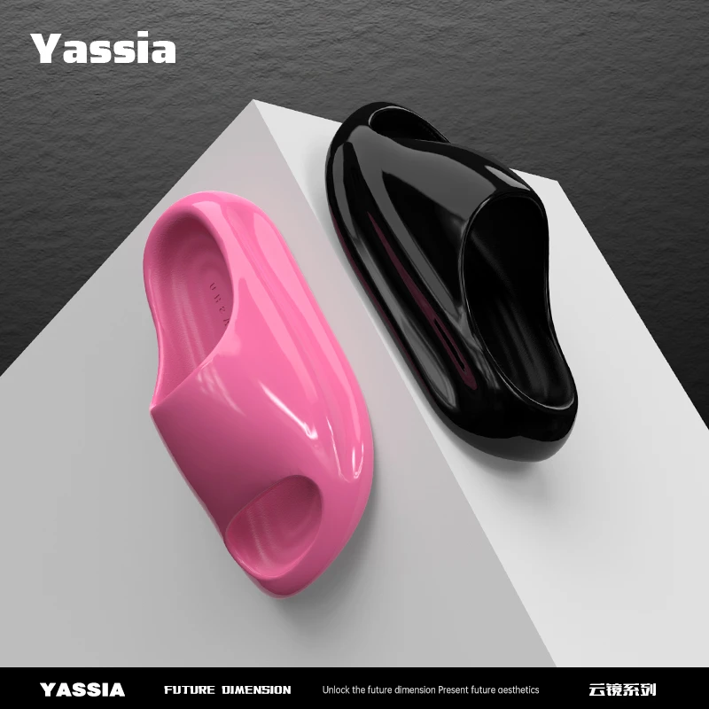 亚束云镜2025夏季新款时尚外穿沙滩拖鞋防滑防臭家用洗澡凉鞋