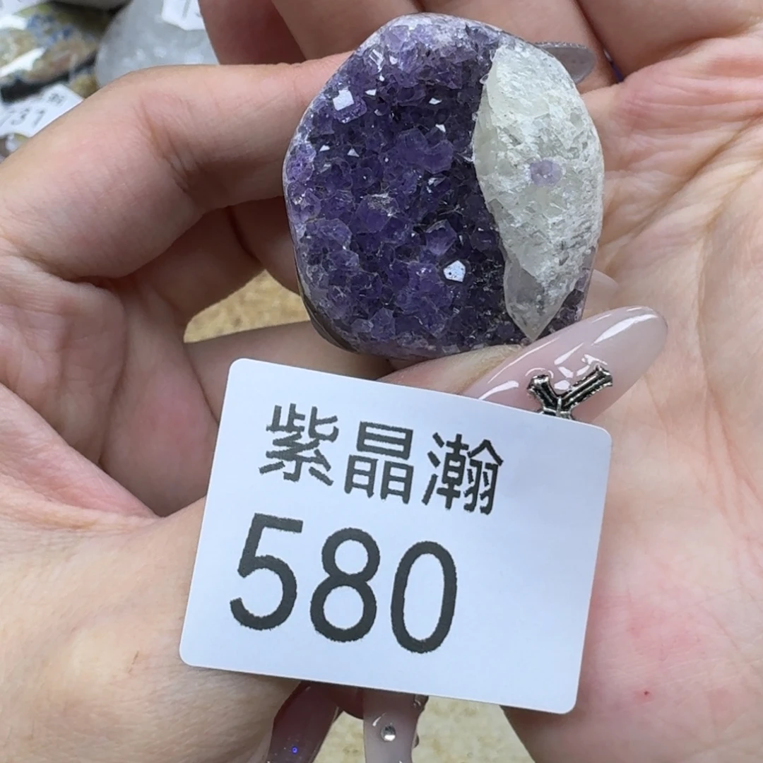 未镶嵌大型摆件（非配饰）水晶