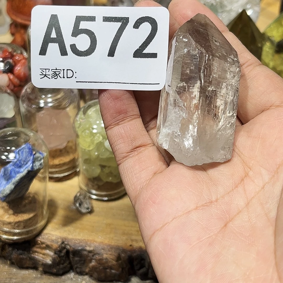 未镶嵌珠宝半成品水晶N****t多样性发其一微瑕
