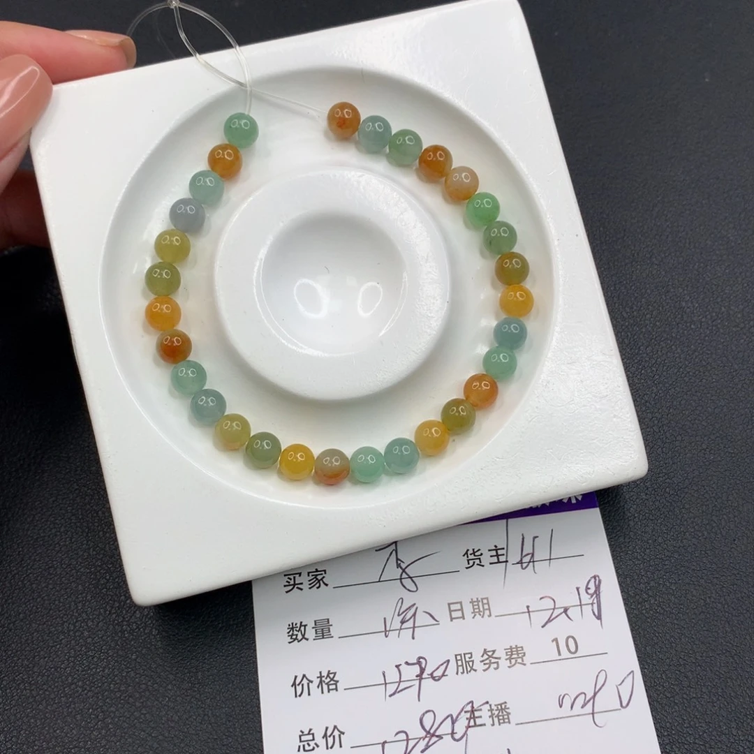 看***么翡翠未镶嵌手链翡翠散珠多样性发自选