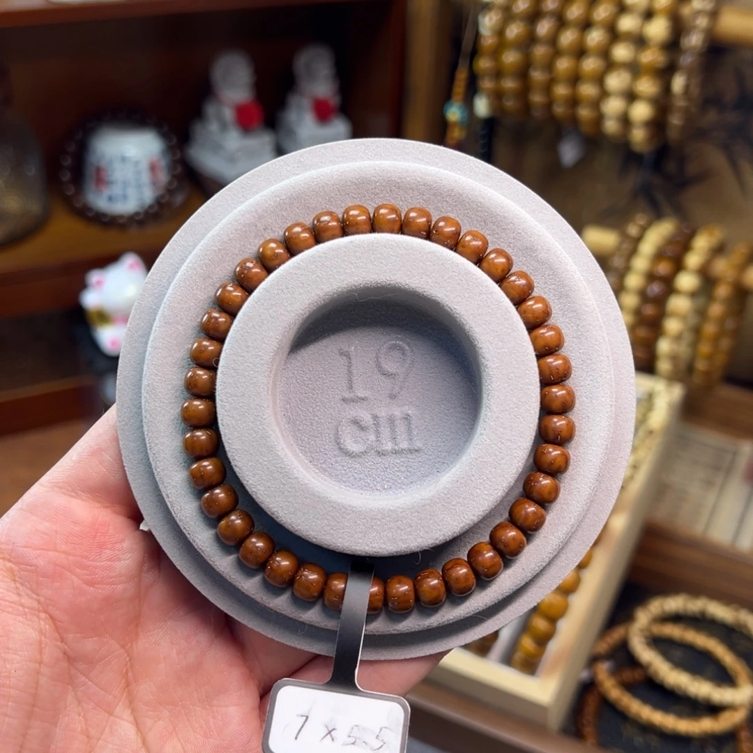 安***i非金属紫金鼠7*5.5纯肉咖皮老型精品