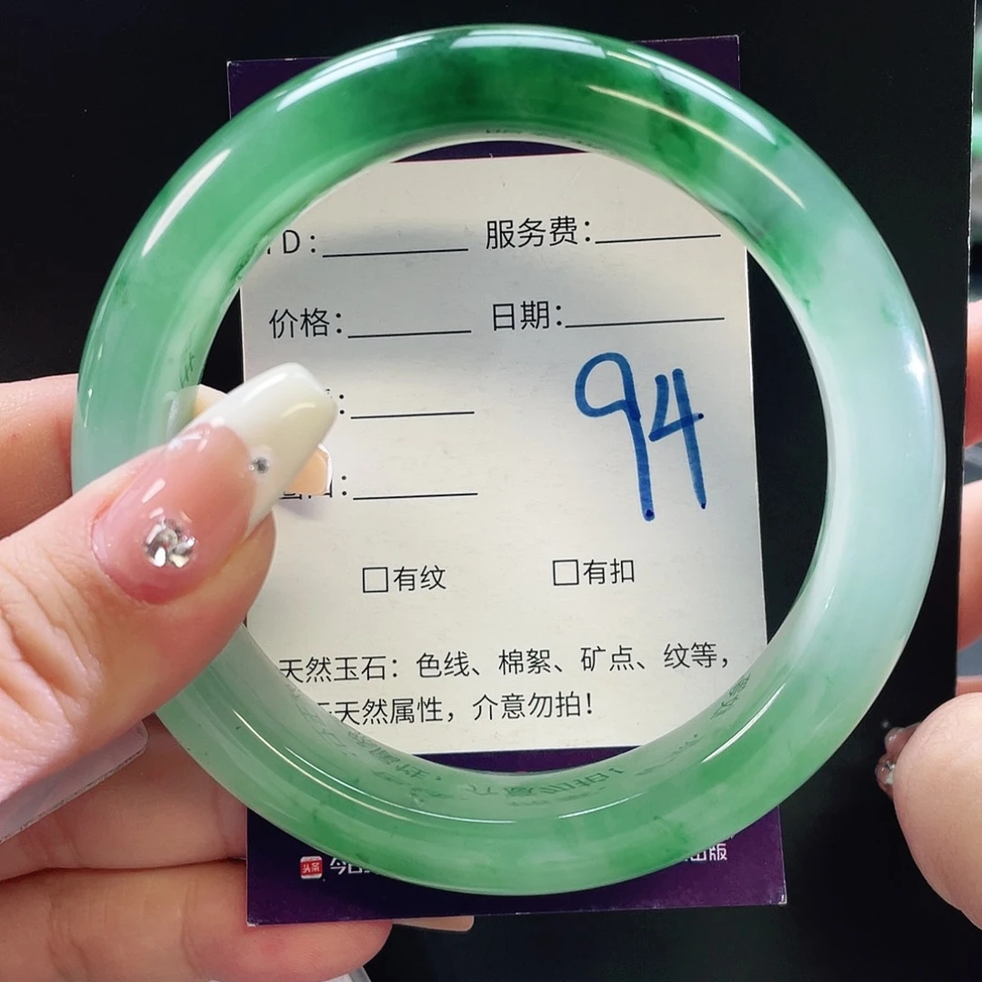 未镶嵌手镯石英质玉