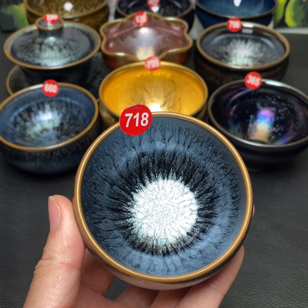 茶盏718建窑建盏茶盏