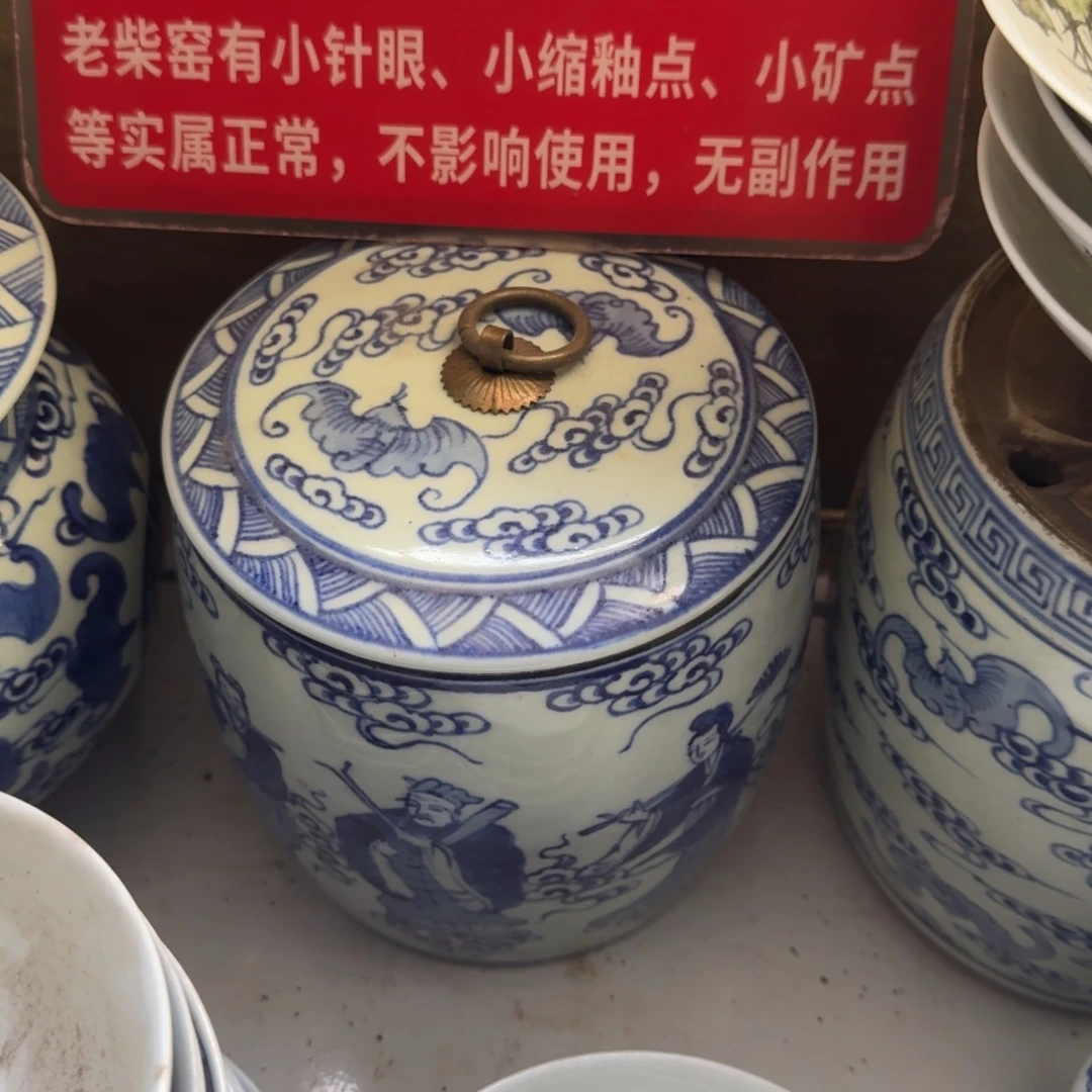 全手工手绘，顺丰包邮