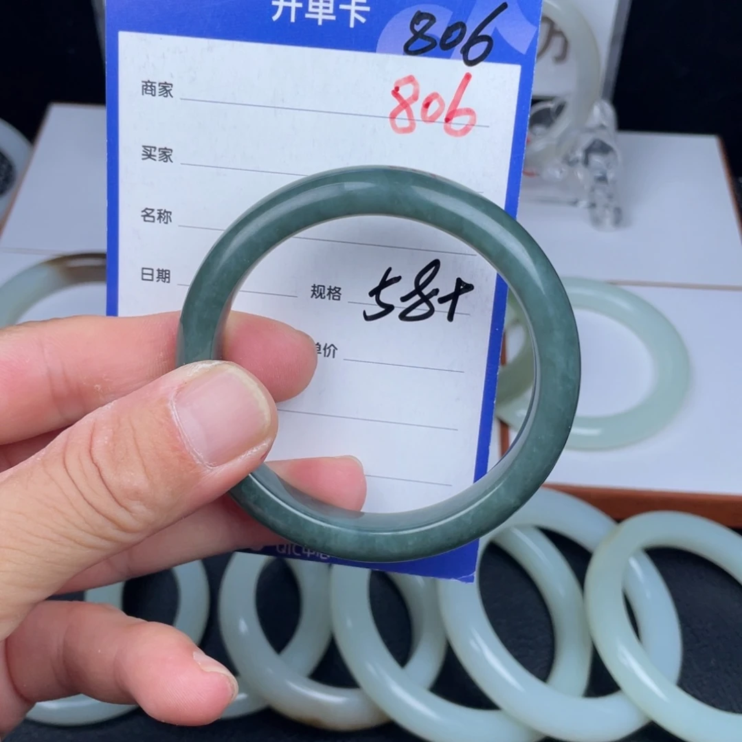 和田玉手镯未镶嵌806