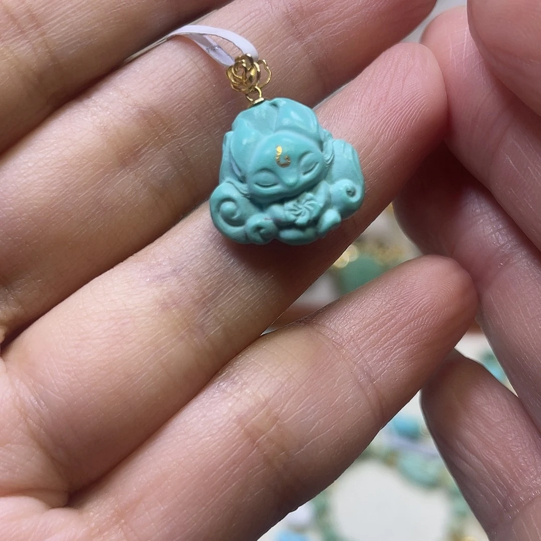 绿松石18K金镶嵌九尾吊坠