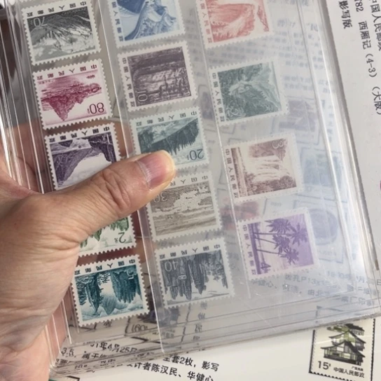 狮*登普21- 硬盒装邮票