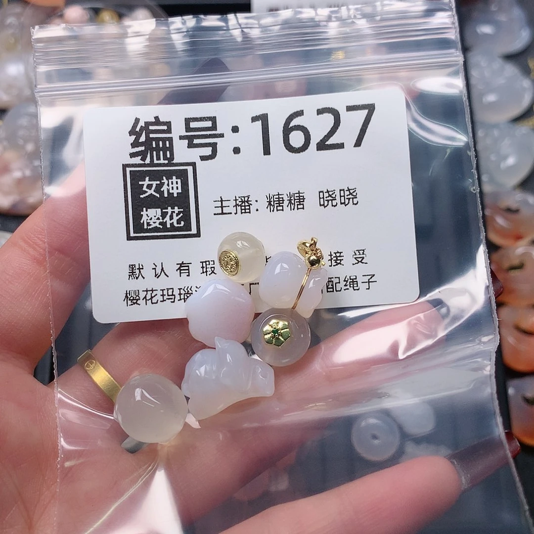 玛瑙/玉髓颈饰合金w***s