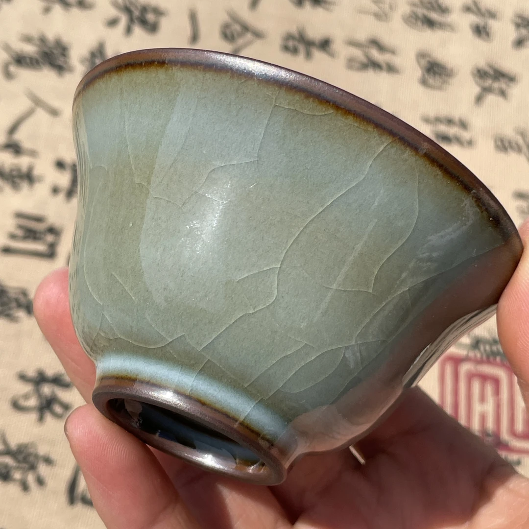 福利款景德镇柴窑汝窑手工功夫茶具天青色高温品茗杯主人杯冰裂纹