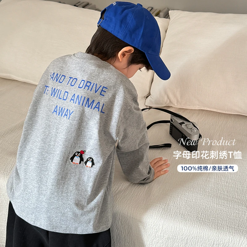 【刺绣企鹅】男童重磅纯色双纱棉质长袖T恤2025春新款|25aa07