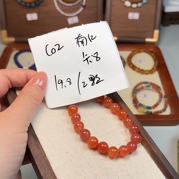 南红玛瑙合金珠宝半成品