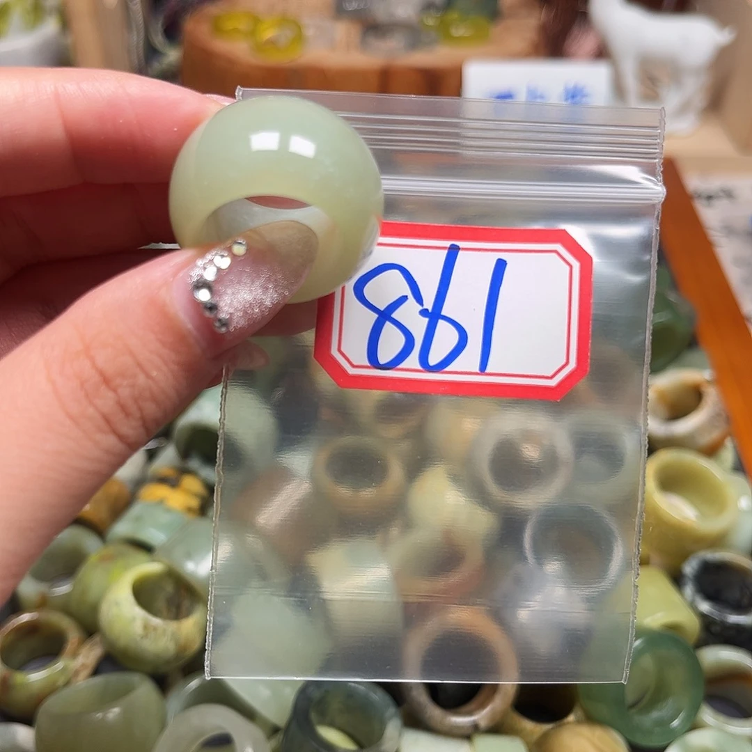 沐****蛇纹石玉未镶嵌戒指