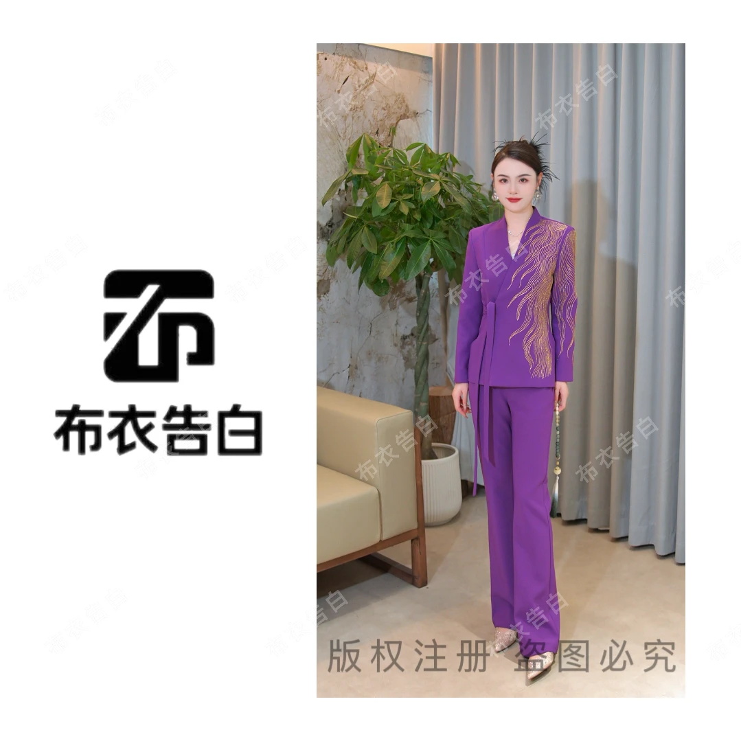 BYGB【风华忆梦】-2025秋季新款中式重工设计系带黑金套装女2901