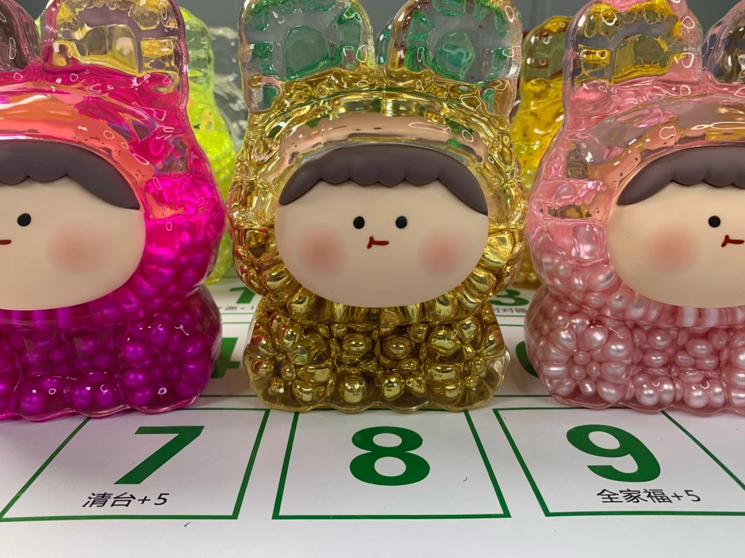 【16.8cm】超大巨无霸号莉莉丝diy珍珠款流沙公仔家居摆件摆件