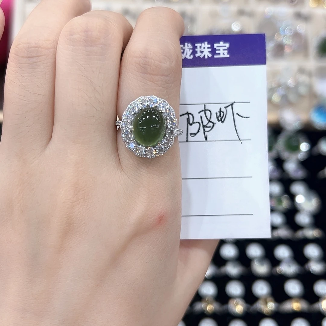 皮***虾芙蓉石戒指银S925镶嵌