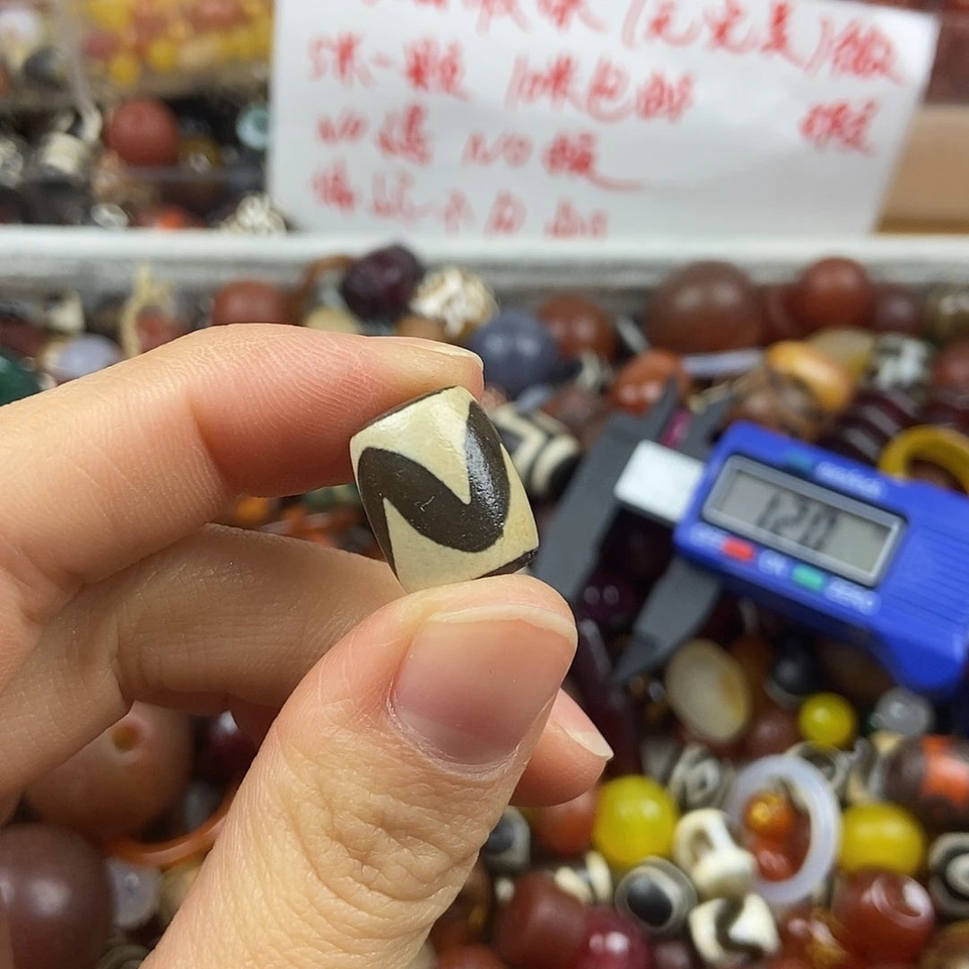 玛瑙/玉髓未镶嵌玛瑙配珠玛瑙散珠