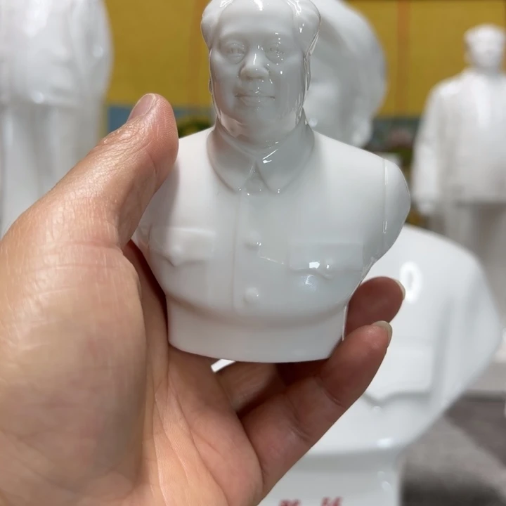 瓷片策****园摆件摆件摆件