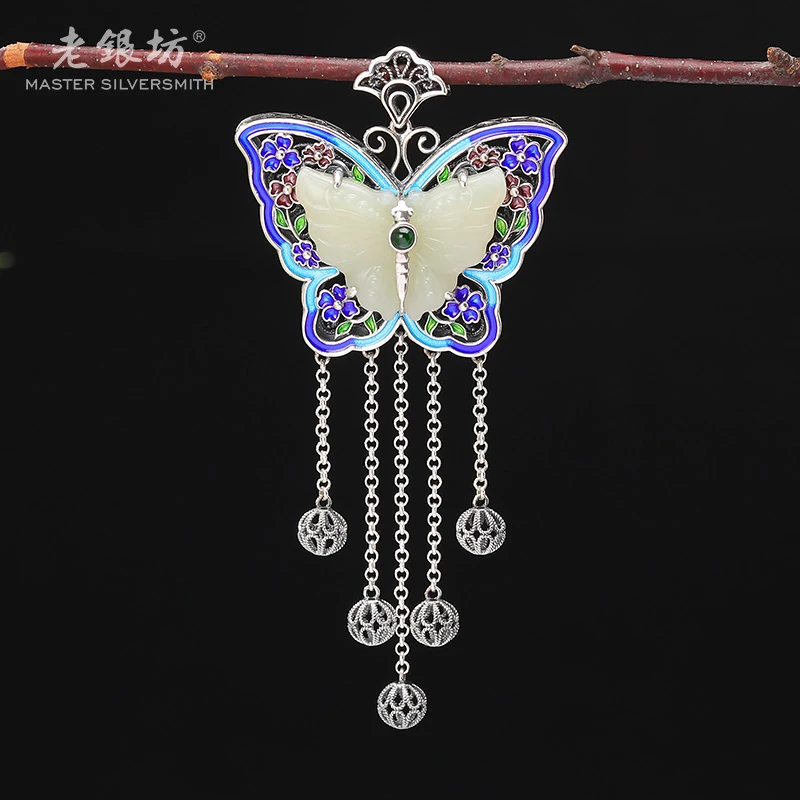 【老银坊】s925银烧蓝和田玉蝴蝶花珠吊坠（赠绳） 241202