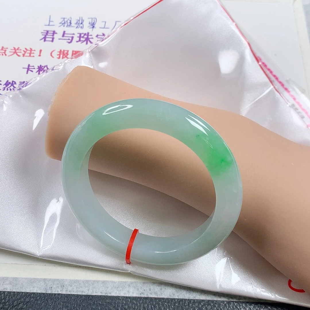 未镶嵌手镯翡翠 正圈冰阳绿⑨⑨⭐⭐⭐⭐⭐强推