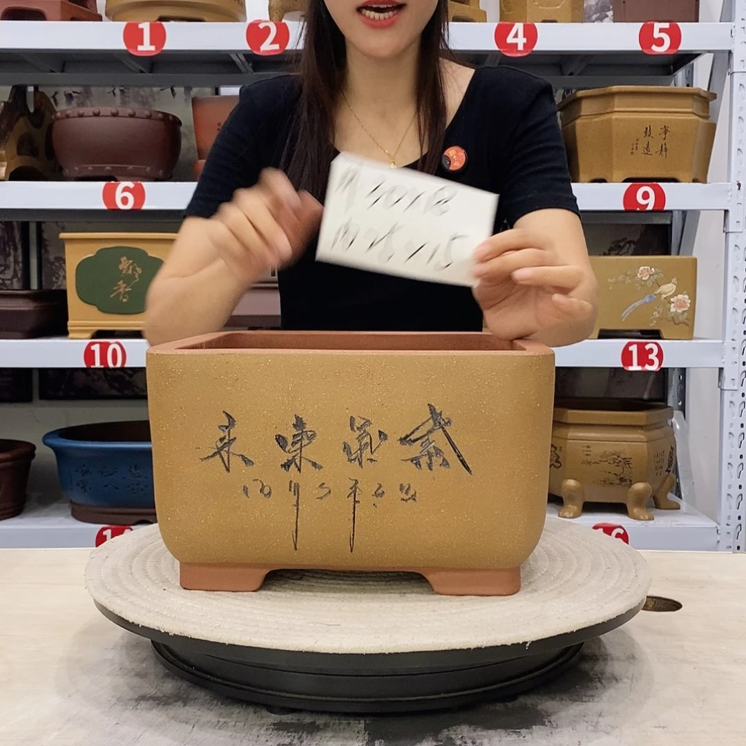 紫砂花盆紫砂花盆