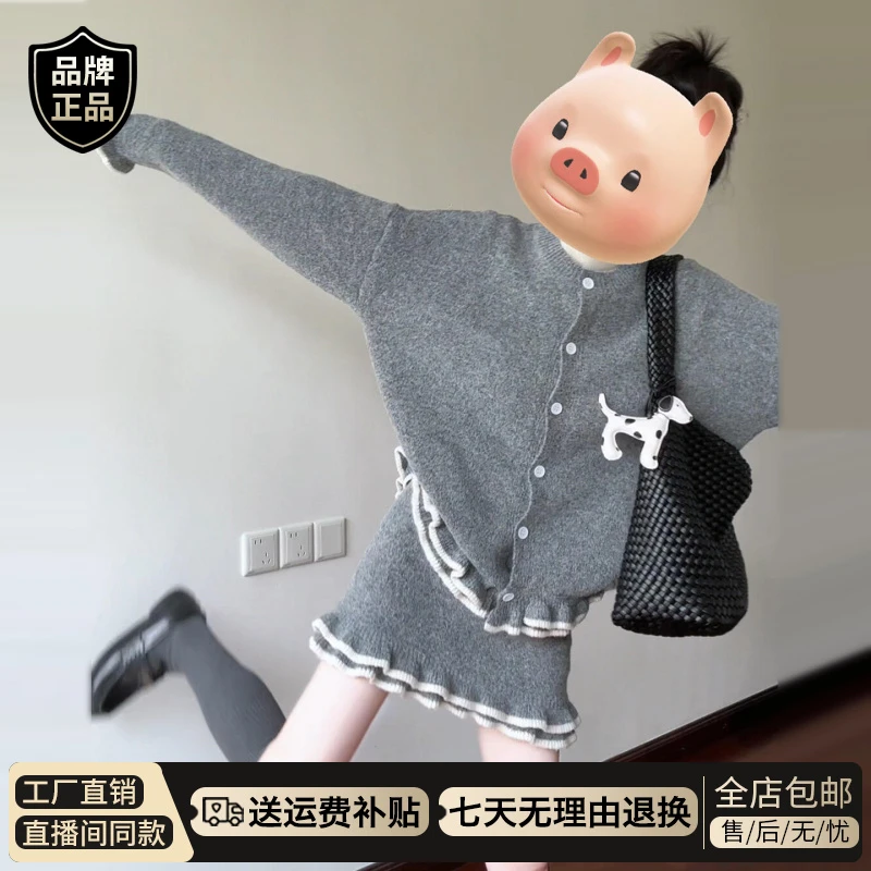 韩系休闲穿搭灰色针织连衣裙子女秋冬季2026新款高级感巨好看套装