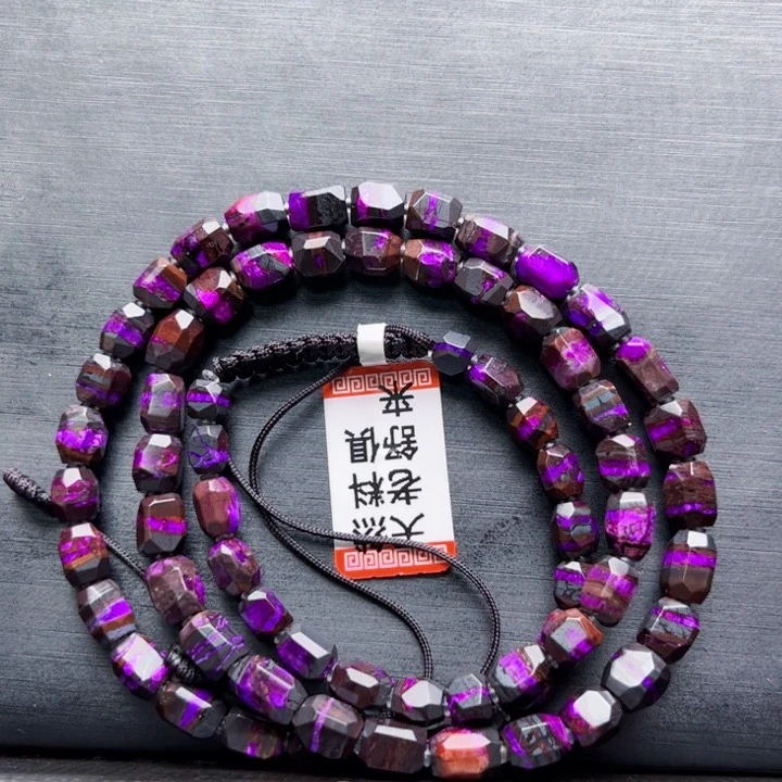 苏纪石（舒俱来）颈饰未镶嵌