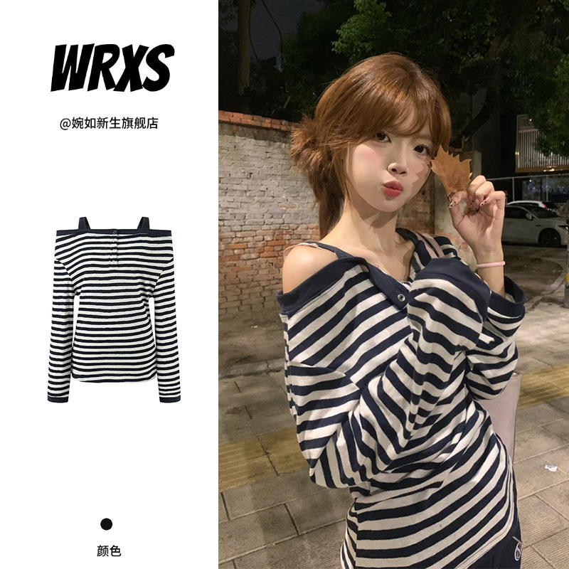 【婉如新生】假两件条纹长袖t恤女早秋内搭打底衫宽松一字肩上衣tee