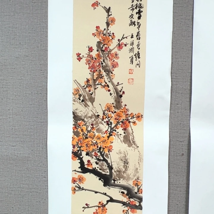国画12888888888888888888