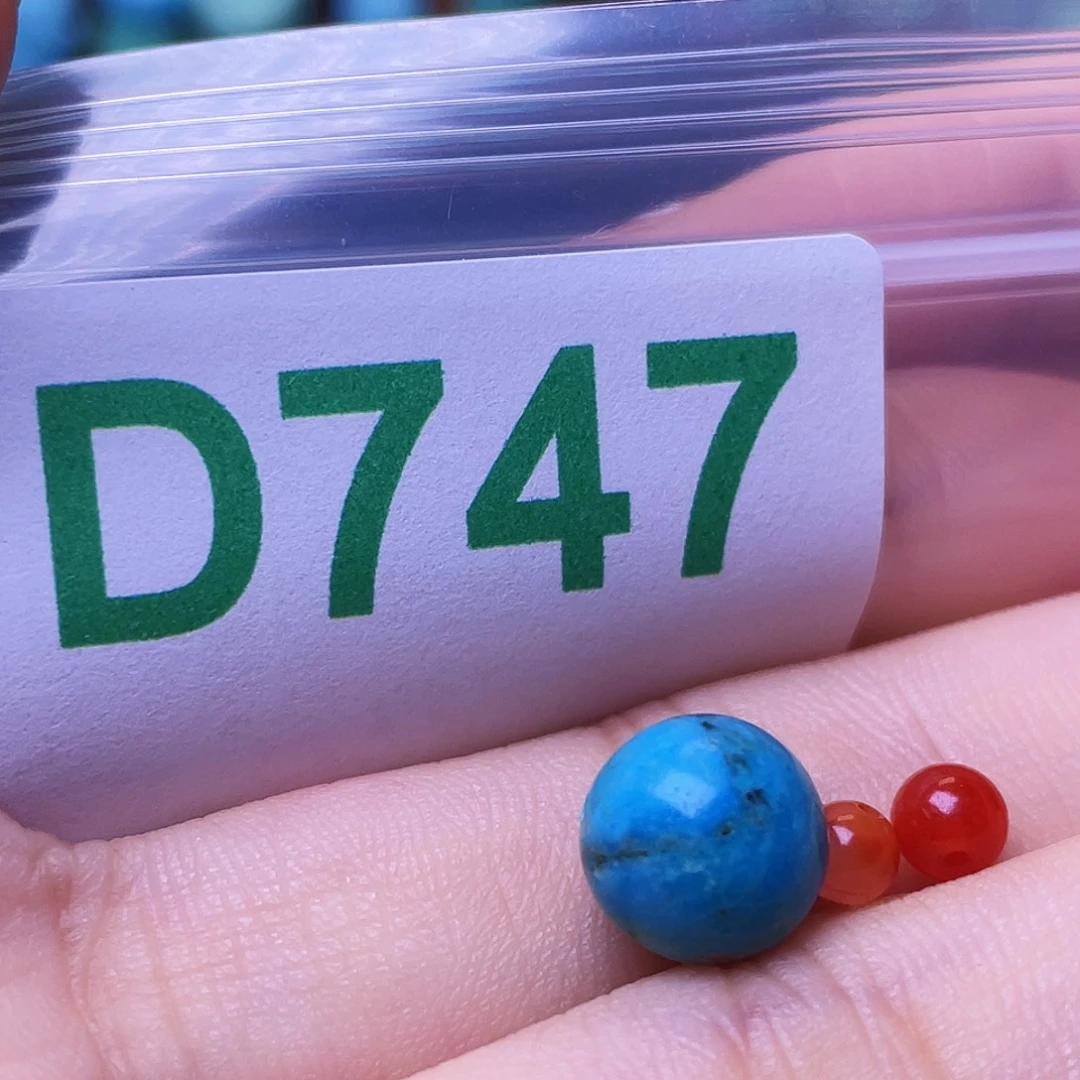 空竹粉丝专享十堰特色散珠